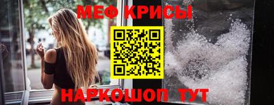 гашиш Тара