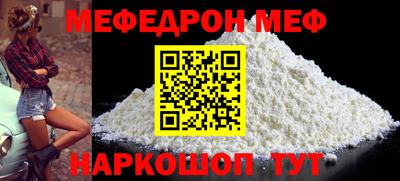 синтетический гашиш Тверь