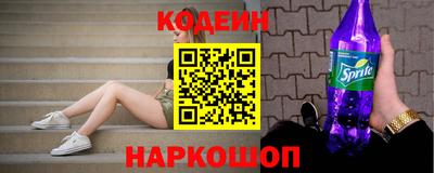 дживик Татарск