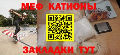 дживик Татарск