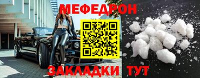 синтетический гашиш Тверь