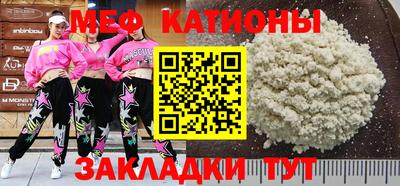синтетический гашиш Тверь